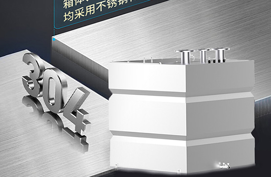 不锈钢污水提升器的优点